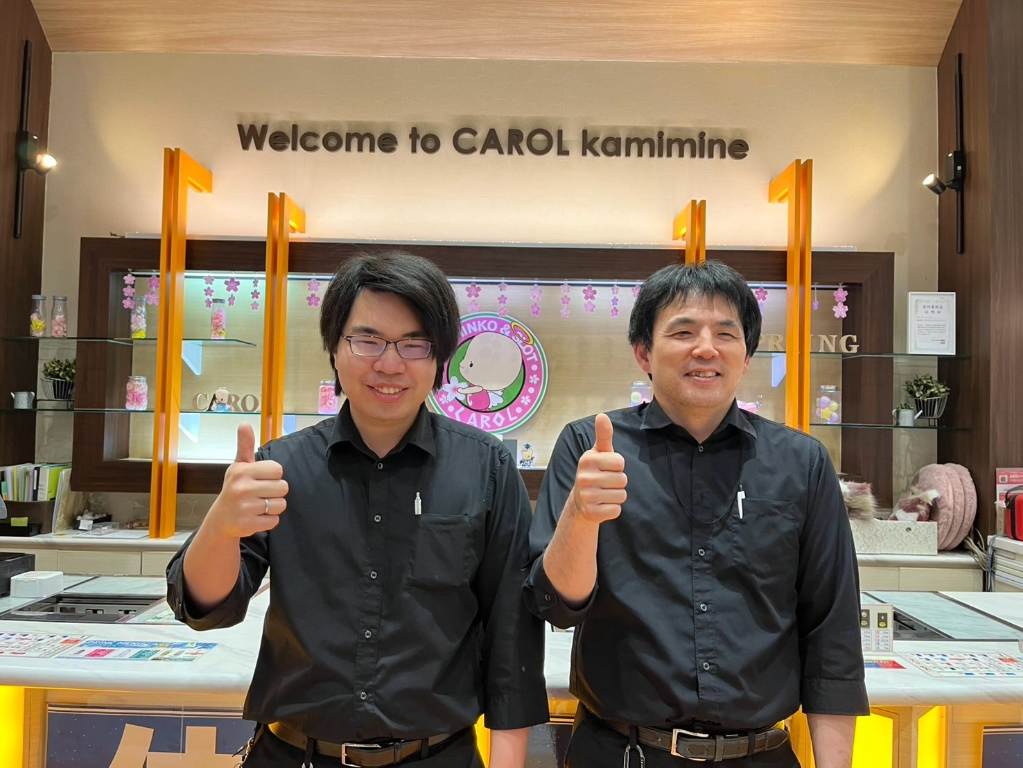 キャロル９６上峰店(佐賀県三養基郡上峰町/その他(アミューズメント・エンタメ系))_2