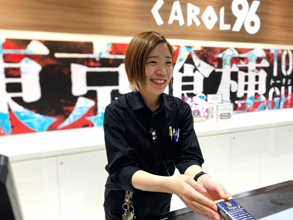 https://18rruy.media.saiyo-job.jp/contents/data/e9dc8930-d85a-4130-99ad-a165cfda9444